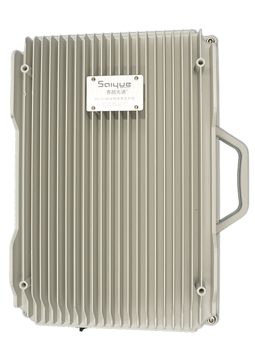 迭部单频/双频/三频/四频/五频电信级无线直放站