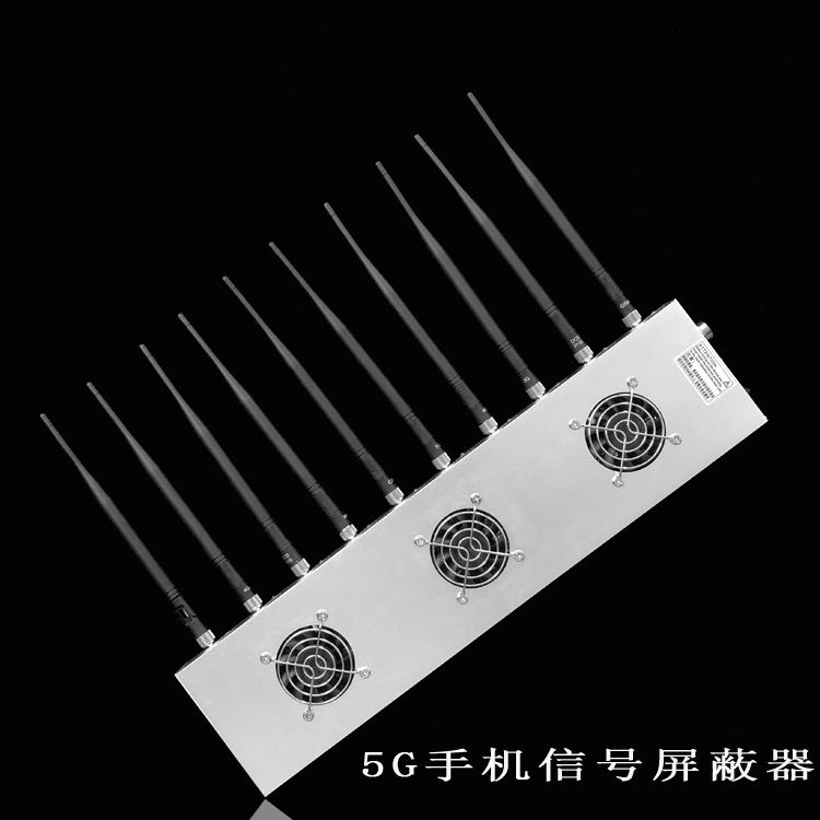 迭部外置10天线移动通信干扰器