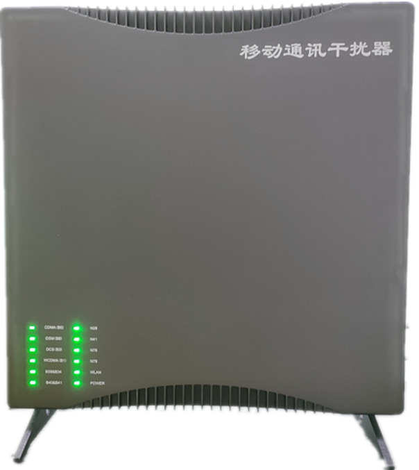  迭部信令级放装型数字移动通信干扰器